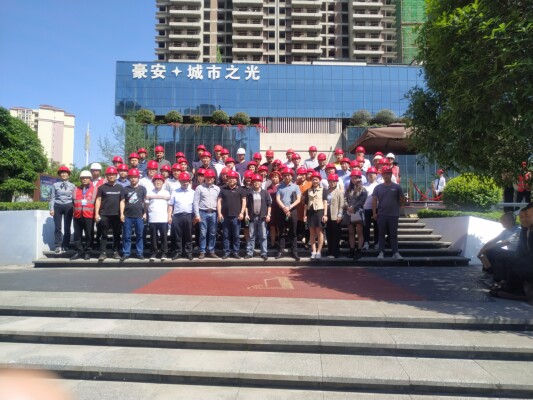 2021年泸县建筑业协会“豪安·城市之光”标化工地观摩学习